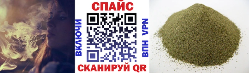 Бутират оксибутират Новое Девяткино