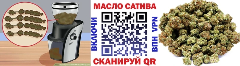 Купить  Новое Девяткино  Печенье с ТГК конопля 