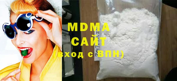 apvp Снежинск
