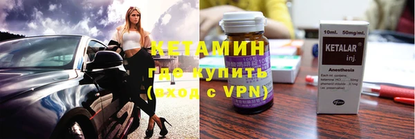 стафф Семикаракорск