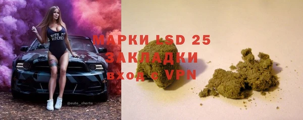 индика Верхнеуральск