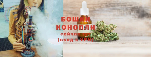 спиды Семёнов