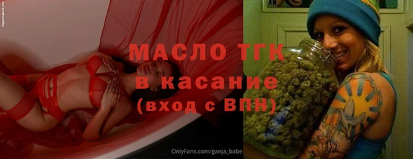 марихуана Семилуки