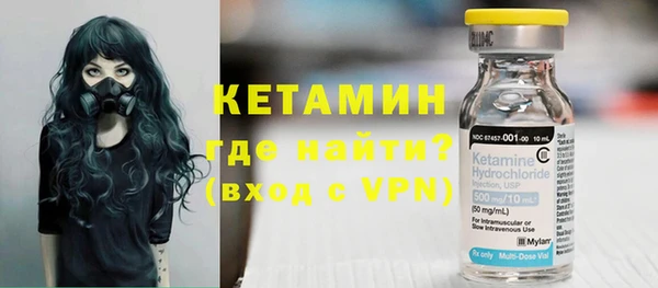 стафф Семикаракорск
