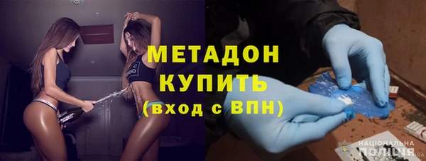 экстази Верея