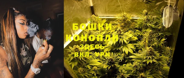 наркотики Богданович