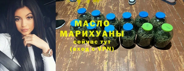 скорость mdpv Бородино