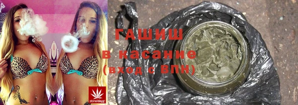 амф Бронницы