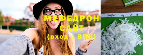 амф Бронницы