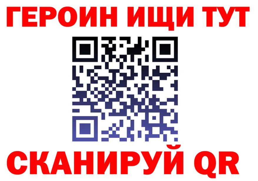 Альфа ПВП СК ТОР маркетплейс omg Новое Девяткино