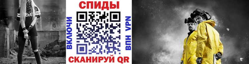 Метамфетамин витя  Купить закладки  Новое Девяткино 