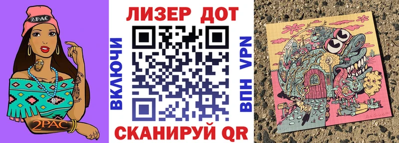Купить закладки  Новое Девяткино  Марки N-bome 1500мкг 