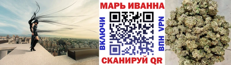 МАРИХУАНА индика  Купить закладки  Новое Девяткино 